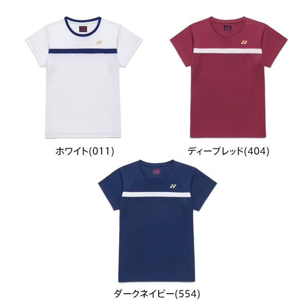 YONEX（ヨネックス） 【メール便可】ヨネックス ウィメンズゲーム