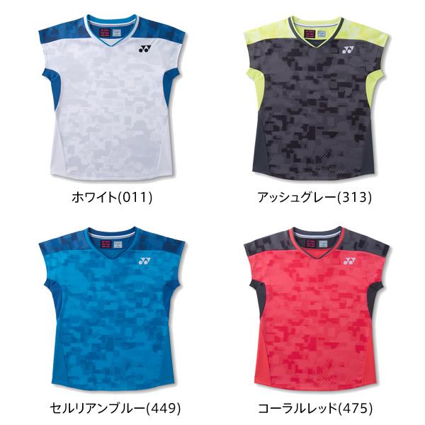 YONEX（ヨネックス） 【メール便可】ヨネックス ウィメンズゲーム