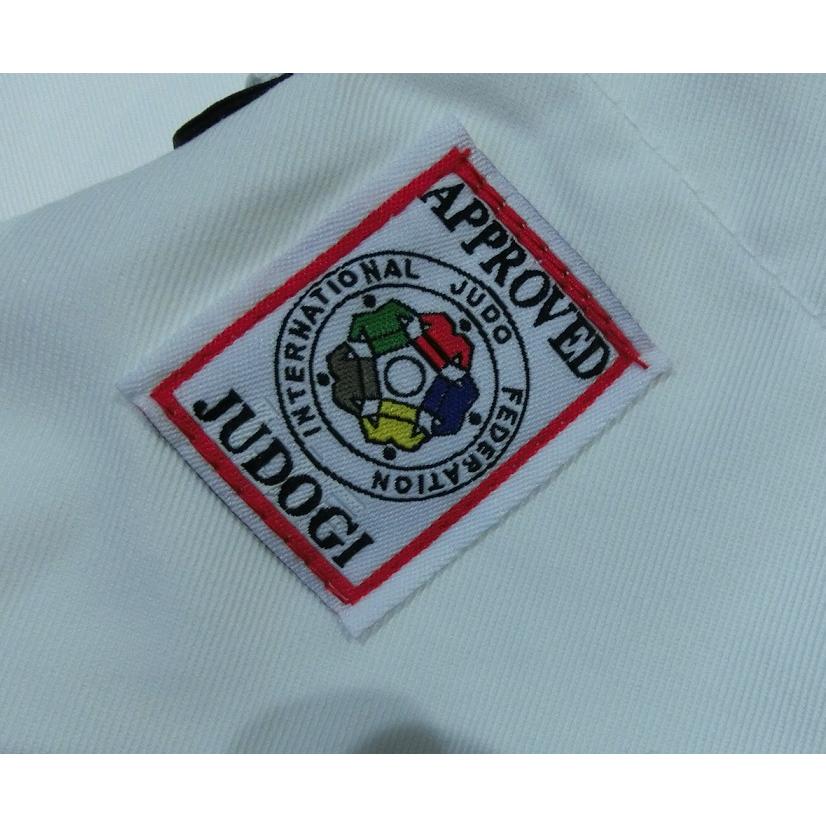 MIZUNO（ミズノ） 柔道着 上下セット 全柔連・IJF規格基準モデル 優勝