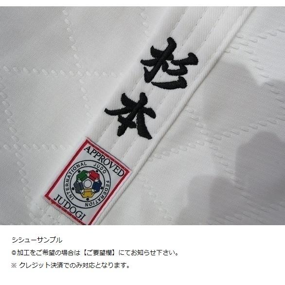 ミズノ2022 四国 インターハイ上下セット 限定品 楽天市場】ミズノ公式 2023インターハイ陸上Tシャツ ブロック