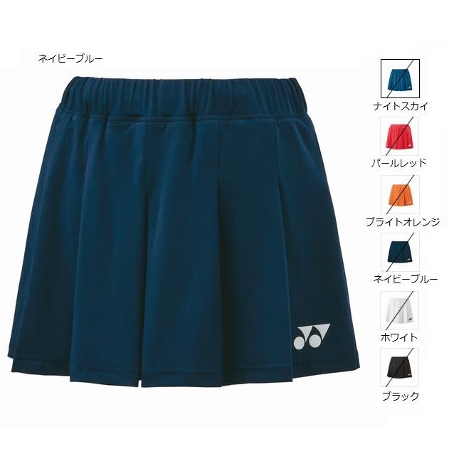YONEX（ヨネックス） 【メール便可】ヨネックス ウィメンズショート