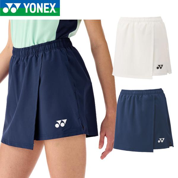 YONEX（ヨネックス） 【メール便可】ヨネックス ウィメンズショート