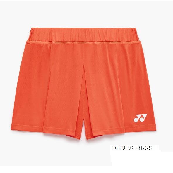 YONEX（ヨネックス） 【メール便可】ヨネックス ウィメンズショート