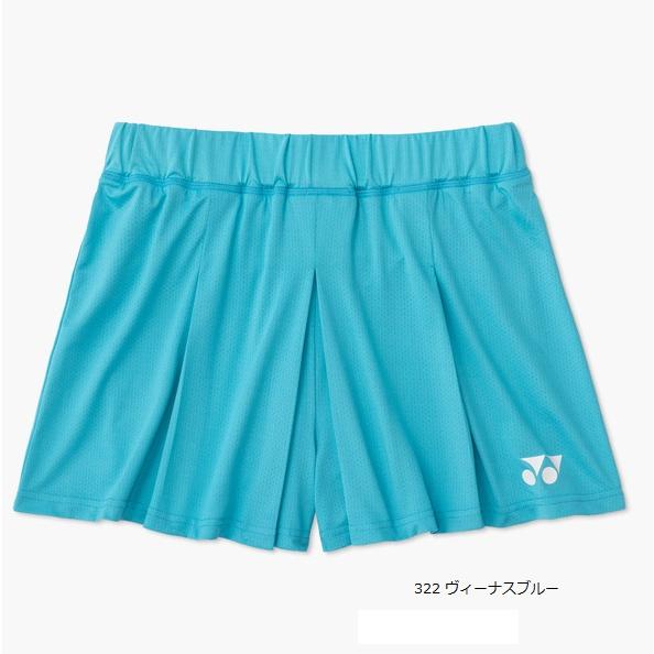 YONEX（ヨネックス） 【メール便可】ヨネックス ウィメンズショート