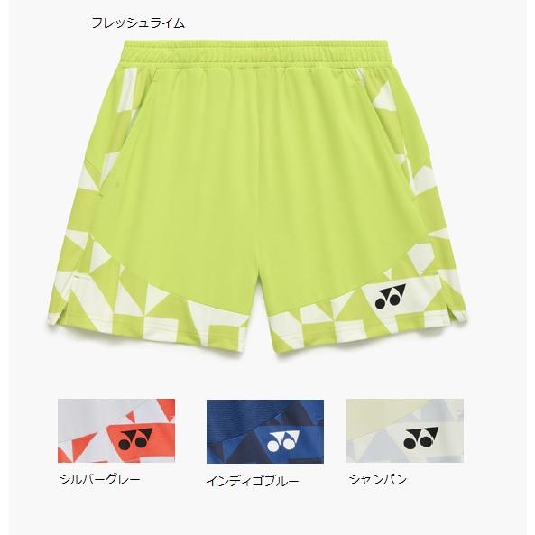 YONEX（ヨネックス） 【メール便可】ヨネックス ウィメンズショート