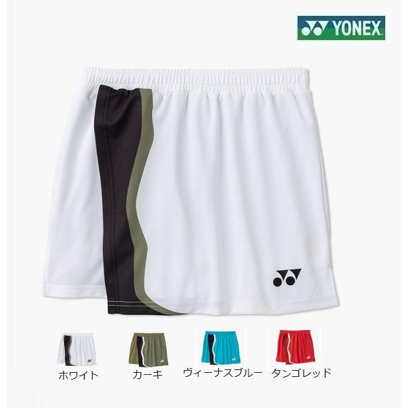 YONEX（ヨネックス） 【メール便可】ヨネックス ウィメンズショート