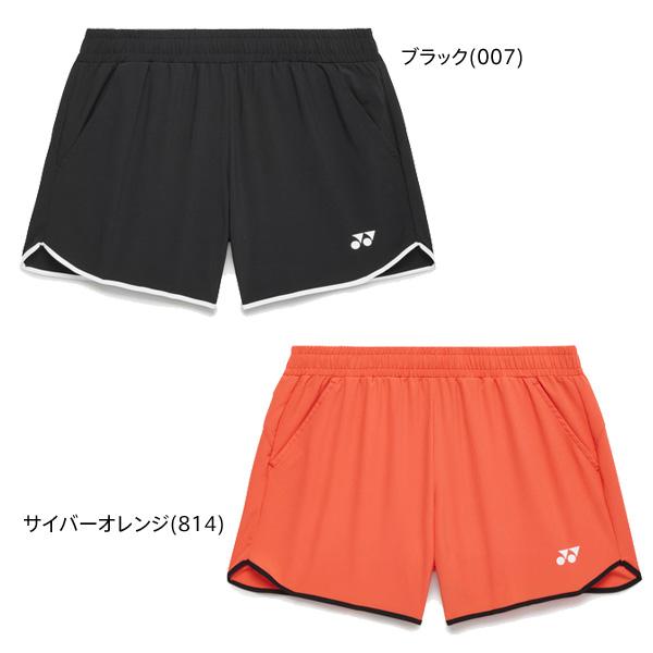 YONEX（ヨネックス） 【メール便可】ヨネックス ウィメンズショート