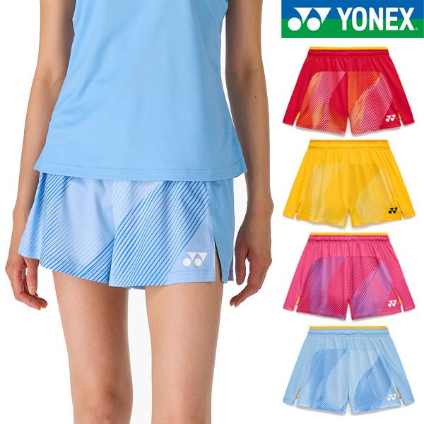 YONEX（ヨネックス） 【メール便可】ヨネックス ウィメンズショート