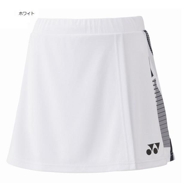 YONEX（ヨネックス） 【メール便可】ヨネックス ウィメンズ スカート