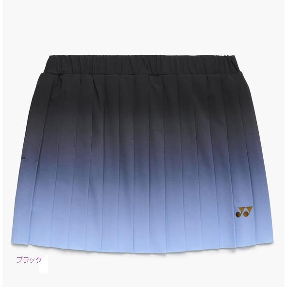 YONEX（ヨネックス） 【メール便可】ヨネックス レディーススカート