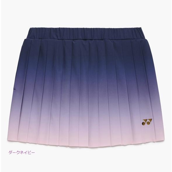 YONEX（ヨネックス） 【メール便可】ヨネックス レディーススカート