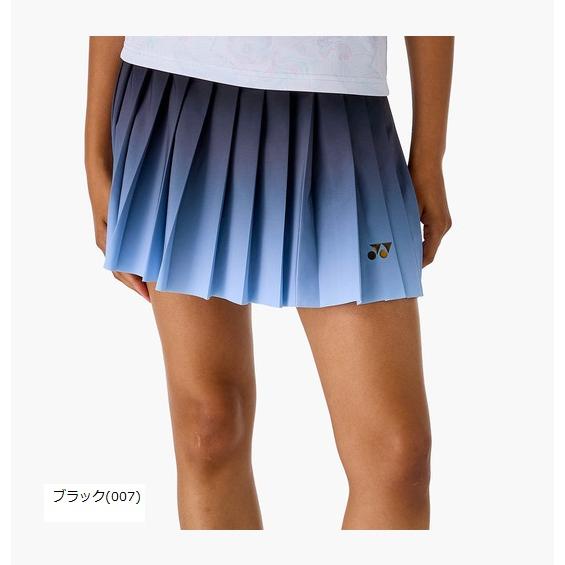 YONEX（ヨネックス） 【メール便可】ヨネックス レディーススカート