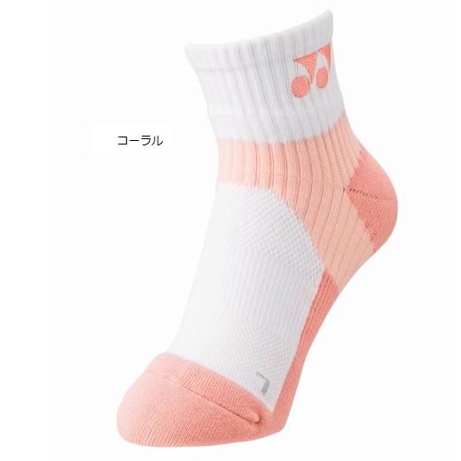 YONEX（ヨネックス） 【メール便可】ヨネックス ウィメンズソックス