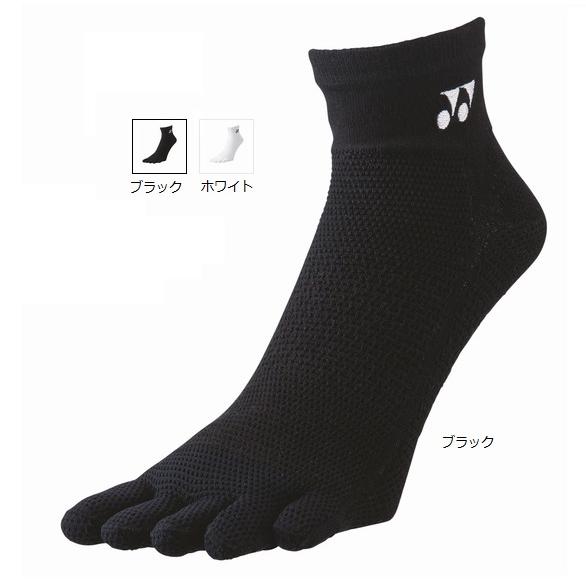 YONEX（ヨネックス） 【メール便可】ヨネックス ウィメンズ アンクルソックス 29200 極厚5本指 ハーフソックス 女性用 : マツダ ...