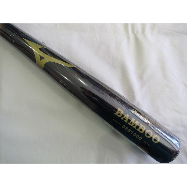 MIZUNO（ミズノ） 硬式用 竹バット 2TW02840 : マツダスポーツ - 通販