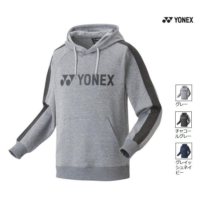 YONEX（ヨネックス） 30078 ユニパーカー : マツダスポーツ - 通販