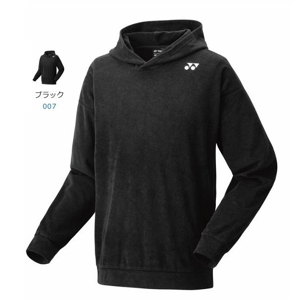 YONEX（ヨネックス） ユニパーカー 30092ウォームアップシャツ メンズ