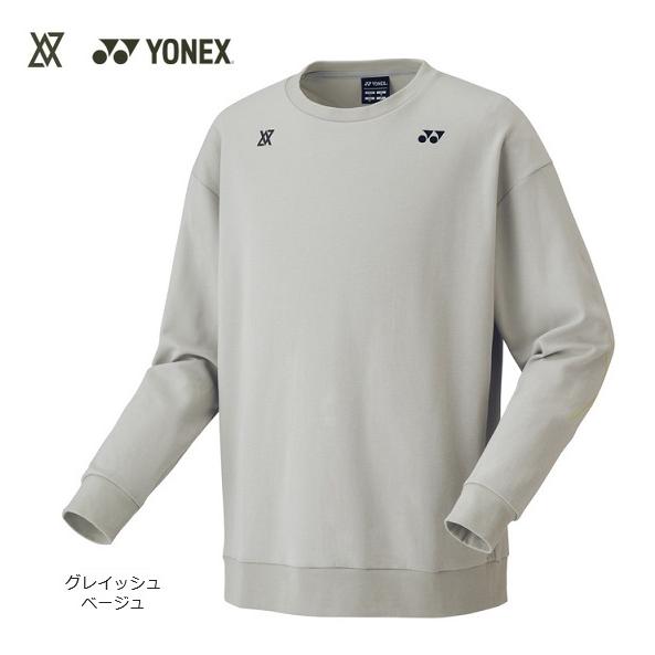 YONEX VAユニスウェットシャツ. 30101 ビクターアクセルセンモデル YONEX（ヨネックス） 送料無料 ビクターアクセルセン スウェットシャツ
