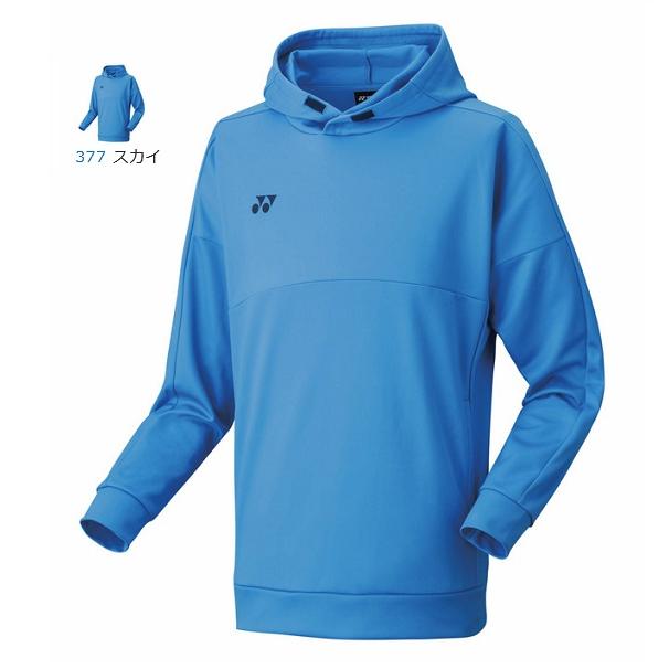 YONEX（ヨネックス） ユニパーカー 30111 ウォームアップシャツ メンズ