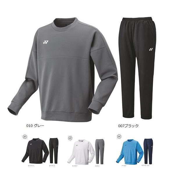 YONEX（ヨネックス） スウェットシャツ、パンツ 上下セット 30112