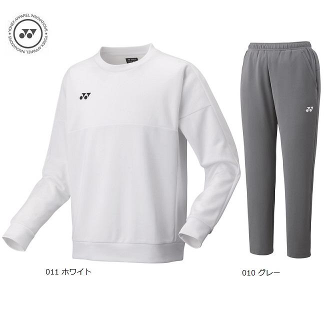 YONEX（ヨネックス） スウェットシャツ、パンツ 上下セット 30112