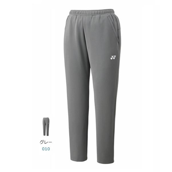 YONEX（ヨネックス） ジョガーパンツ 30113 メンズ レディース