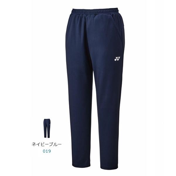 新品未使用ヨネックス ジョガーパンツ 30113 メンズ レディースＬサイズ YONEX（ヨネックス） ジョガーパンツ 30113 メンズ レディース