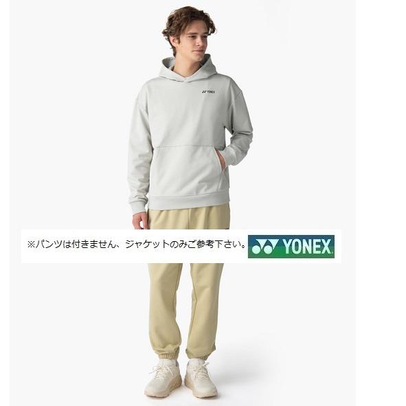 YONEX（ヨネックス） ユニスウェットパーカー 30117 男女兼用 メンズ