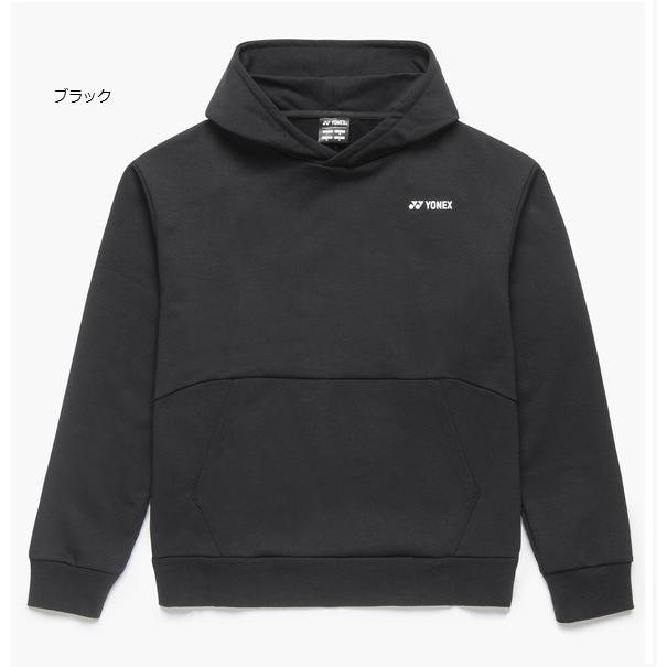 YONEX（ヨネックス） ユニスウェットパーカー 30117 男女兼用 メンズ