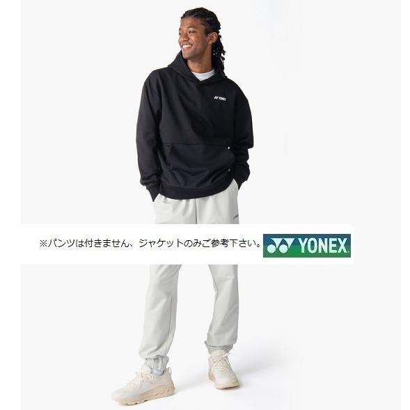 YONEX（ヨネックス） ユニスウェットパーカー 30117 男女兼用 メンズ