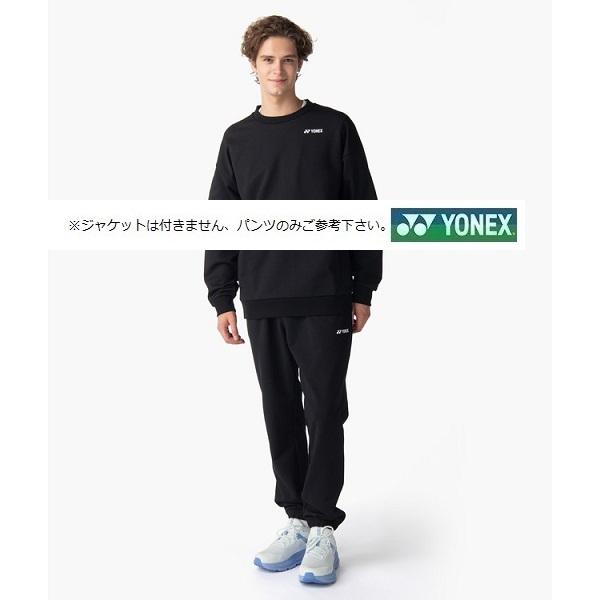 YONEX（ヨネックス） ユニスウェットパンツ 30119 男女兼用 メンズ