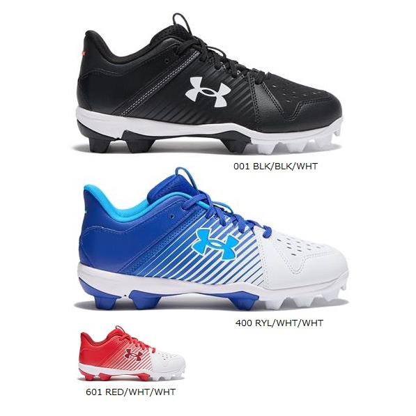 UNDER ARMOUR（アンダーアーマー） ジュニア野球スパイク 3025600