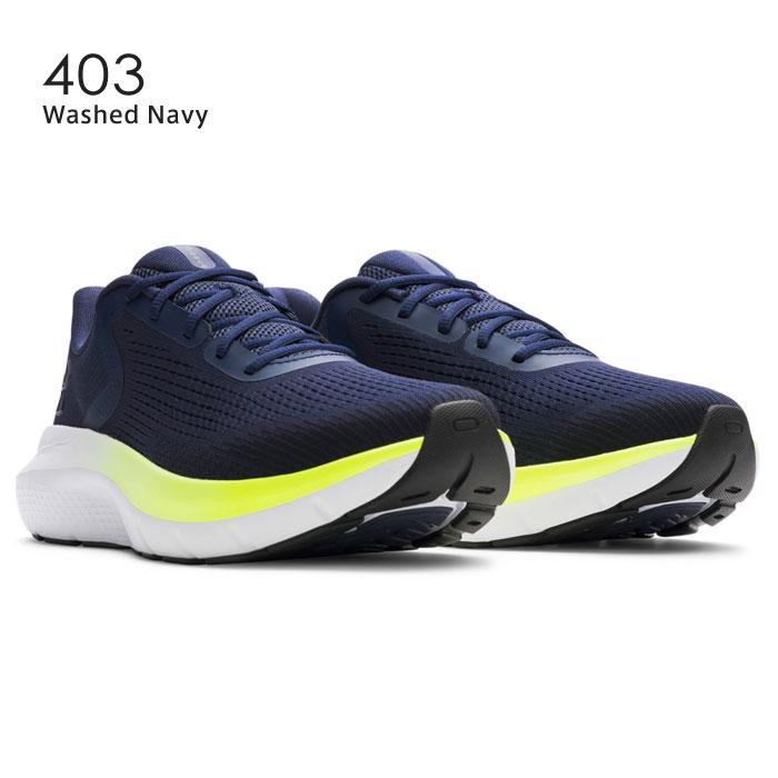 UNDER ARMOUR（アンダーアーマー） 送料無料 ランニングシューズ