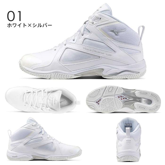 MIZUNO（ミズノ） 送料無料 フィットネスシューズ ウエーブダイバース