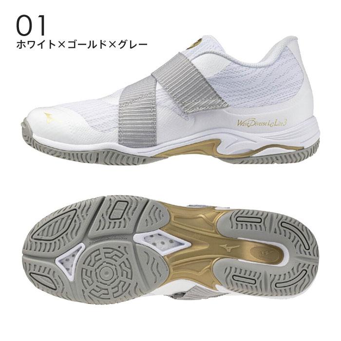 MIZUNO（ミズノ） 送料無料 フィットネスシューズ メンズ レディース