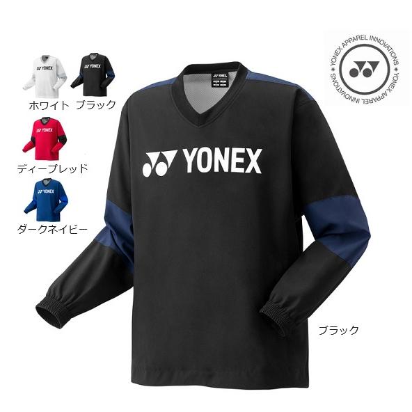 Oサイズ その他 ヨネックス テニス トップス ウインドウェア ユニ裏地
