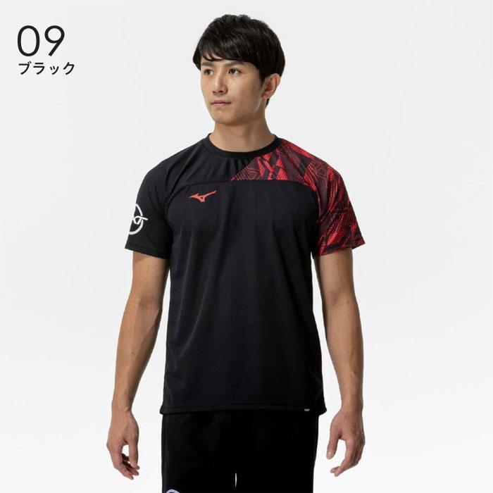 MIZUNO（ミズノ） 【メール便可】ミズノ Tシャツ メンズ 男女兼用 速乾