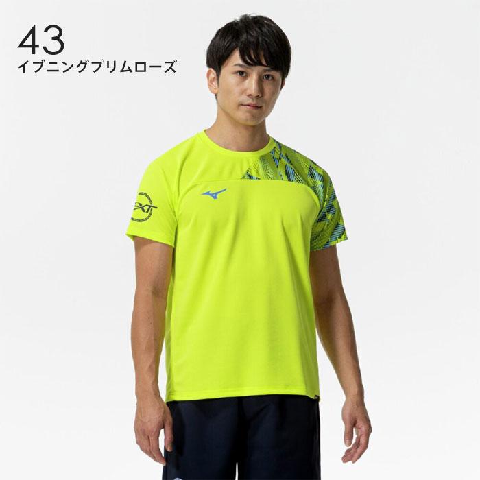  トレーニングTシャツセット M&S 560_2_B_R_2000x.jpg?v=1766385990