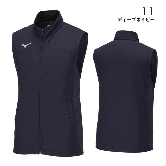 MIZUNO（ミズノ） 【メール便可】トレーニングクロスベスト メンズ 速