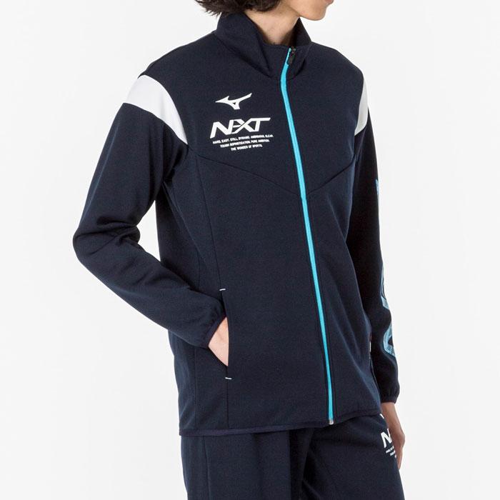 MIZUNO（ミズノ） 送料無料 ジャージ メンズ ジャケット 男女兼用