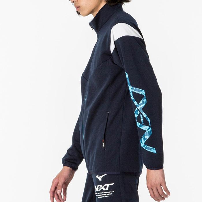 MIZUNO（ミズノ） 送料無料 ジャージ メンズ ジャケット 男女兼用
