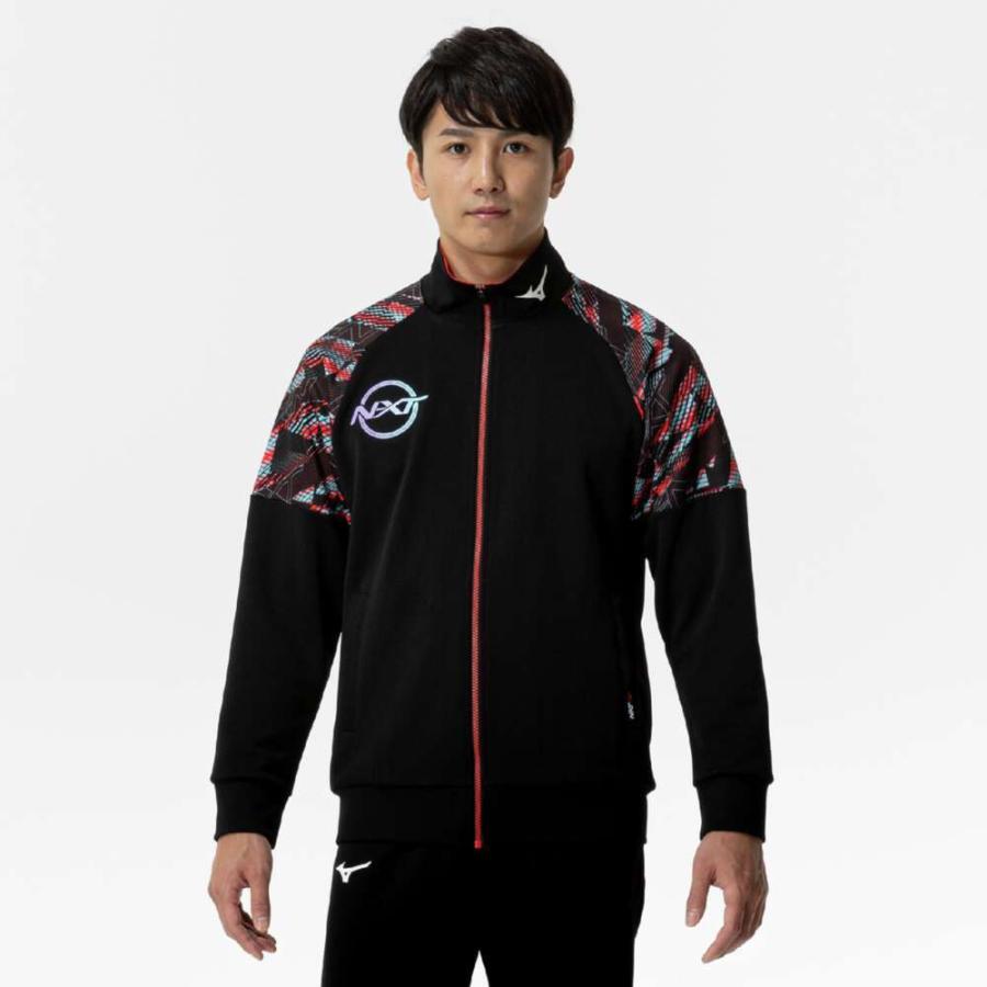MIZUNO（ミズノ） 送料無料 ジャージ ジャケット メンズ 男女兼用