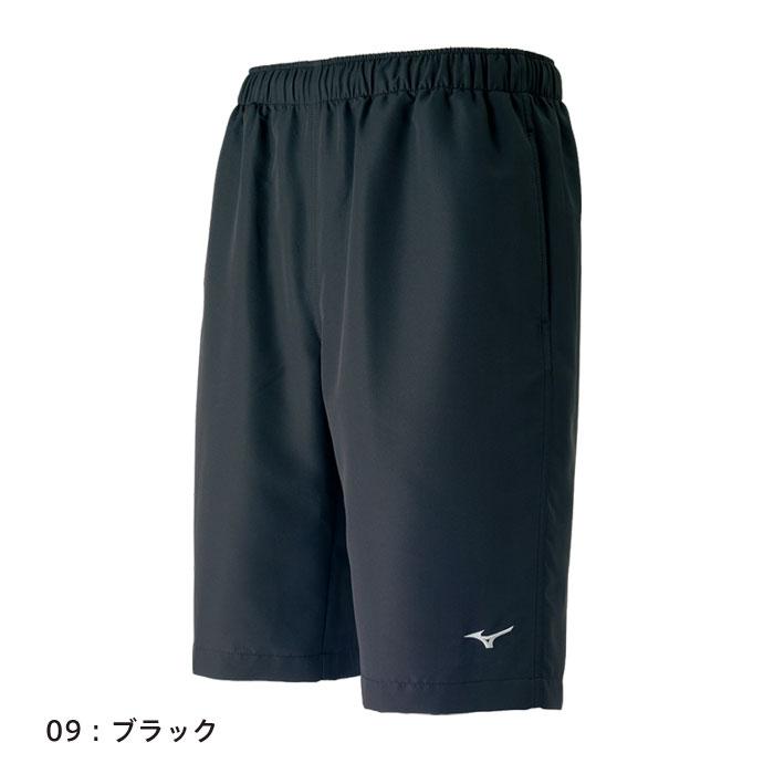 MIZUNO（ミズノ） 【メール便可】ミズノ ハーフパンツ メンズ