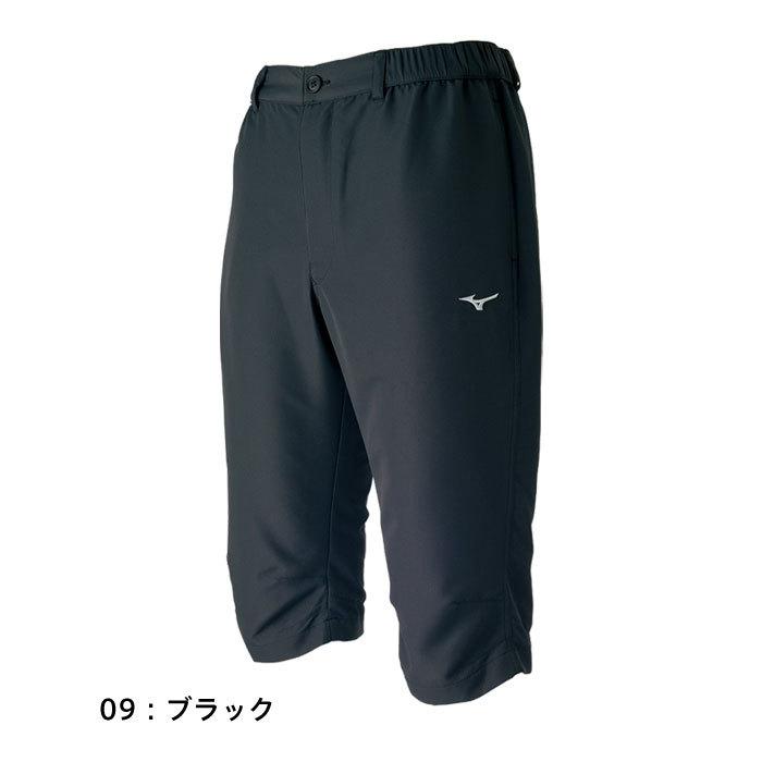 MIZUNO（ミズノ） トレーニングクロスパンツ 6分丈 メンズ ドライ 速乾
