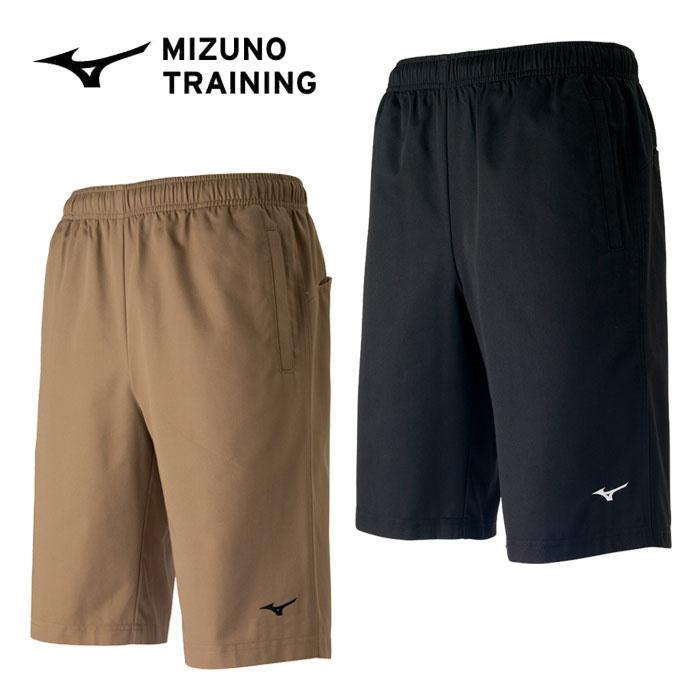 MIZUNO（ミズノ） ハーフパンツ メンズ 綿混 チノハーフパンツ