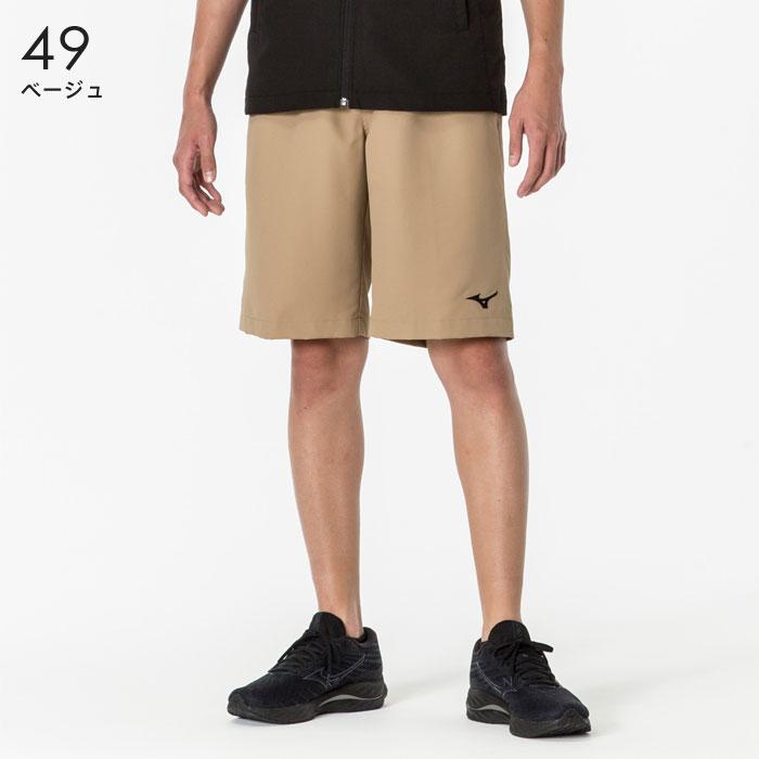 MIZUNO（ミズノ） 【メール便可】トレーニングクロス ハーフパンツ