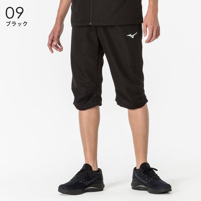 MIZUNO（ミズノ） 【メール便可】トレーニングクロス6分丈パンツ
