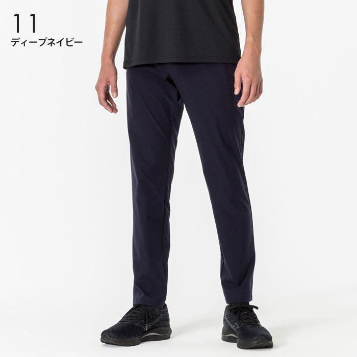 MIZUNO（ミズノ） 送料無料 ストレッチ ムーブクロスパンツ メンズ