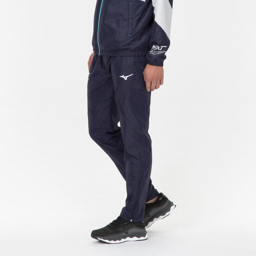 MIZUNO（ミズノ） 送料無料 ウィンドブレーカー 上下 メンズ 男女兼用
