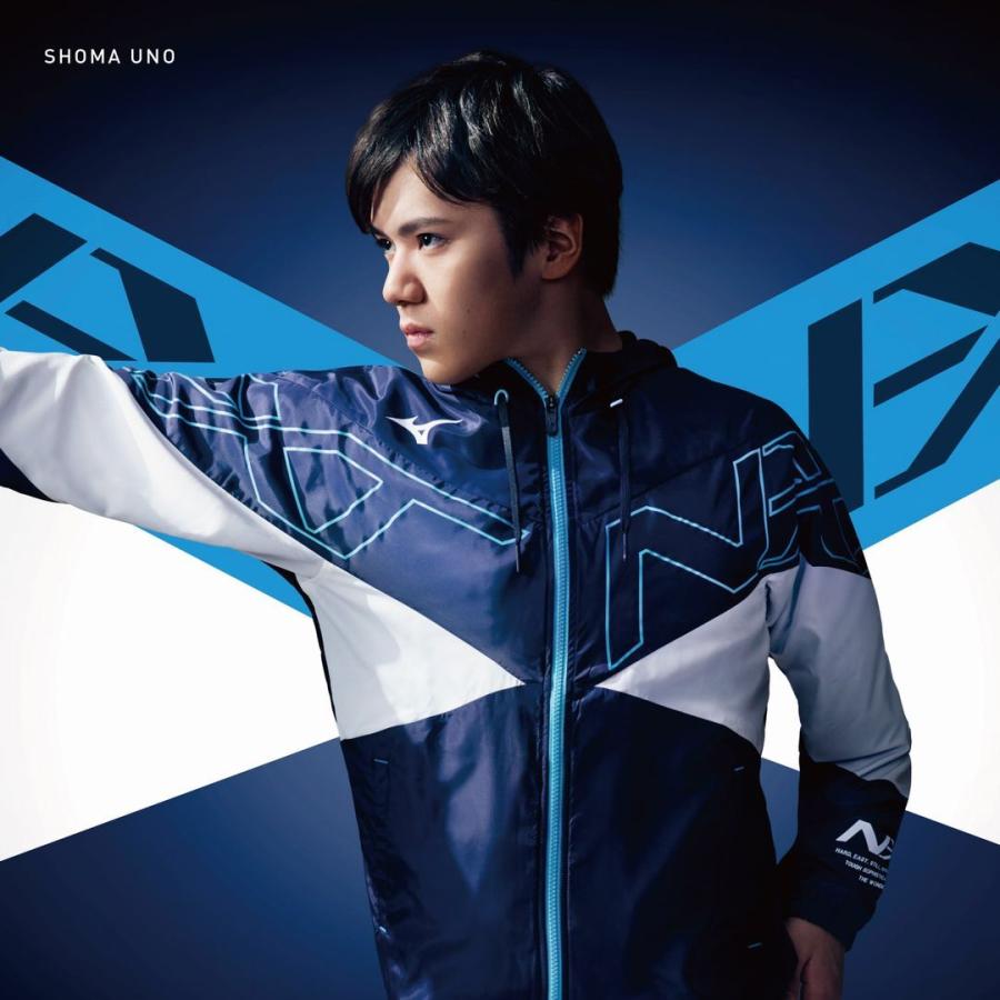 MIZUNO（ミズノ） 送料無料 ウィンドブレーカー 上下 メンズ 男女兼用